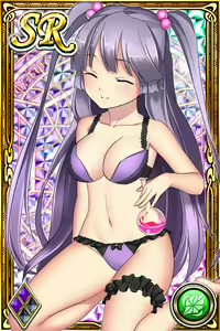 Page 611 of Innyuu Shoukan Pururun Fairies (cards) Part3/7 - preview thumbnail
