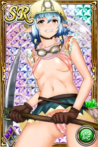 Page 633 of Innyuu Shoukan Pururun Fairies (cards) Part3/7 - preview thumbnail