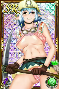 Page 635 of Innyuu Shoukan Pururun Fairies (cards) Part3/7 - preview thumbnail