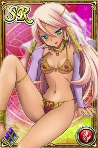Page 708 of Innyuu Shoukan Pururun Fairies (cards) Part3/7 - preview thumbnail