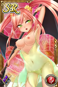 Page 759 of Innyuu Shoukan Pururun Fairies (cards) Part3/7 - preview thumbnail