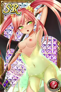 Page 783 of Innyuu Shoukan Pururun Fairies (cards) Part3/7 - preview thumbnail