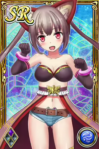 Page 804 of Innyuu Shoukan Pururun Fairies (cards) Part3/7 - preview thumbnail