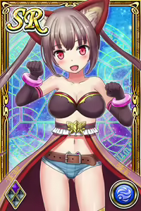 Page 805 of Innyuu Shoukan Pururun Fairies (cards) Part3/7 - preview thumbnail