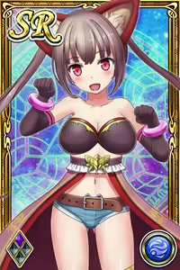 Page 806 of Innyuu Shoukan Pururun Fairies (cards) Part3/7 - preview thumbnail