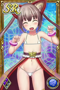 Page 807 of Innyuu Shoukan Pururun Fairies (cards) Part3/7 - preview thumbnail