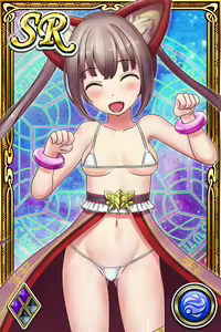 Page 808 of Innyuu Shoukan Pururun Fairies (cards) Part3/7 - preview thumbnail