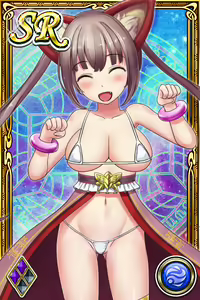 Page 811 of Innyuu Shoukan Pururun Fairies (cards) Part3/7 - preview thumbnail