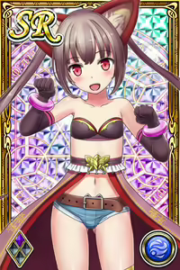 Page 827 of Innyuu Shoukan Pururun Fairies (cards) Part3/7 - preview thumbnail