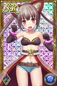 Page 828 of Innyuu Shoukan Pururun Fairies (cards) Part3/7 - preview thumbnail