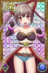 Page 830 of Innyuu Shoukan Pururun Fairies (cards) Part3/7 - preview thumbnail
