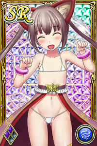 Page 832 of Innyuu Shoukan Pururun Fairies (cards) Part3/7 - preview thumbnail
