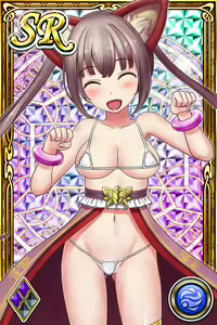 Page 834 of Innyuu Shoukan Pururun Fairies (cards) Part3/7 - preview thumbnail