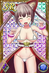 Page 836 of Innyuu Shoukan Pururun Fairies (cards) Part3/7 - preview thumbnail