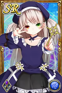 Page 852 of Innyuu Shoukan Pururun Fairies (cards) Part3/7 - preview thumbnail