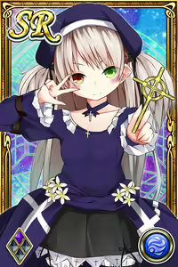 Page 853 of Innyuu Shoukan Pururun Fairies (cards) Part3/7 - preview thumbnail