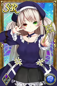Page 855 of Innyuu Shoukan Pururun Fairies (cards) Part3/7 - preview thumbnail