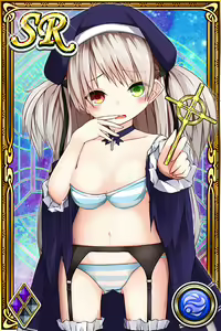 Page 860 of Innyuu Shoukan Pururun Fairies (cards) Part3/7 - preview thumbnail