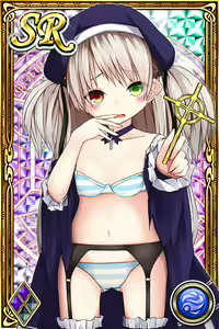 Page 883 of Innyuu Shoukan Pururun Fairies (cards) Part3/7 - preview thumbnail