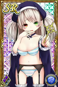 Page 886 of Innyuu Shoukan Pururun Fairies (cards) Part3/7 - preview thumbnail