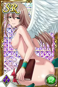 Page 938 of Innyuu Shoukan Pururun Fairies (cards) Part3/7 - preview thumbnail