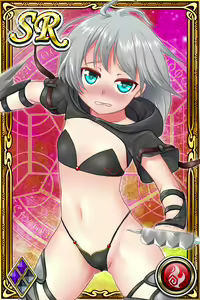 Page 957 of Innyuu Shoukan Pururun Fairies (cards) Part3/7 - preview thumbnail