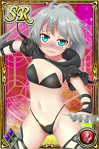 Page 959 of Innyuu Shoukan Pururun Fairies (cards) Part3/7 - preview thumbnail
