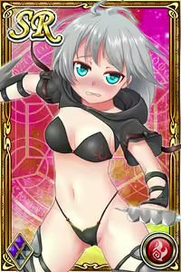Page 960 of Innyuu Shoukan Pururun Fairies (cards) Part3/7 - preview thumbnail