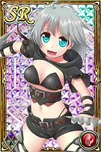 Page 981 of Innyuu Shoukan Pururun Fairies (cards) Part3/7 - preview thumbnail