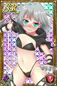 Page 982 of Innyuu Shoukan Pururun Fairies (cards) Part3/7 - preview thumbnail