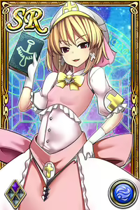 Page 1007 of Innyuu Shoukan Pururun Fairies (cards) Part4/7 - preview thumbnail