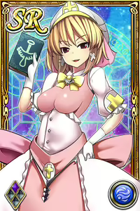 Page 1010 of Innyuu Shoukan Pururun Fairies (cards) Part4/7 - preview thumbnail