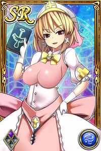 Page 1011 of Innyuu Shoukan Pururun Fairies (cards) Part4/7 - preview thumbnail