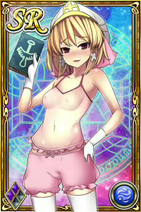 Page 1014 of Innyuu Shoukan Pururun Fairies (cards) Part4/7 - preview thumbnail