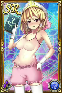 Page 1015 of Innyuu Shoukan Pururun Fairies (cards) Part4/7 - preview thumbnail