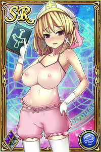 Page 1016 of Innyuu Shoukan Pururun Fairies (cards) Part4/7 - preview thumbnail
