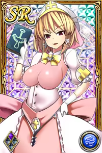 Page 1036 of Innyuu Shoukan Pururun Fairies (cards) Part4/7 - preview thumbnail