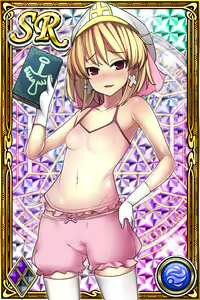 Page 1038 of Innyuu Shoukan Pururun Fairies (cards) Part4/7 - preview thumbnail