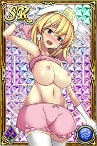 Page 1046 of Innyuu Shoukan Pururun Fairies (cards) Part4/7 - preview thumbnail
