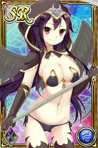 Page 1061 of Innyuu Shoukan Pururun Fairies (cards) Part4/7 - preview thumbnail