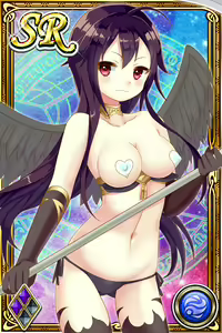 Page 1065 of Innyuu Shoukan Pururun Fairies (cards) Part4/7 - preview thumbnail