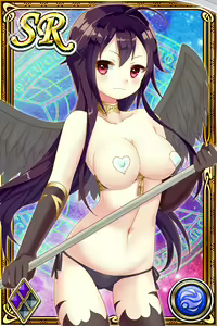 Page 1066 of Innyuu Shoukan Pururun Fairies (cards) Part4/7 - preview thumbnail