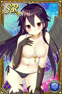 Page 1069 of Innyuu Shoukan Pururun Fairies (cards) Part4/7 - preview thumbnail