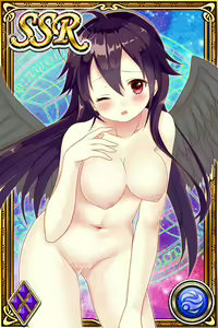 Page 1080 of Innyuu Shoukan Pururun Fairies (cards) Part4/7 - preview thumbnail