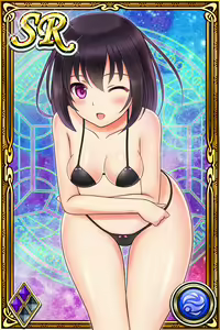 Page 108 of Innyuu Shoukan Pururun Fairies (cards) Part4/7 - preview thumbnail