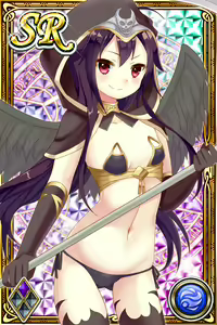 Page 1083 of Innyuu Shoukan Pururun Fairies (cards) Part4/7 - preview thumbnail