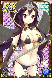 Page 1085 of Innyuu Shoukan Pururun Fairies (cards) Part4/7 - preview thumbnail