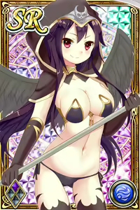 Page 1086 of Innyuu Shoukan Pururun Fairies (cards) Part4/7 - preview thumbnail