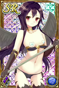 Page 1088 of Innyuu Shoukan Pururun Fairies (cards) Part4/7 - preview thumbnail