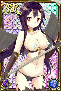Page 1090 of Innyuu Shoukan Pururun Fairies (cards) Part4/7 - preview thumbnail